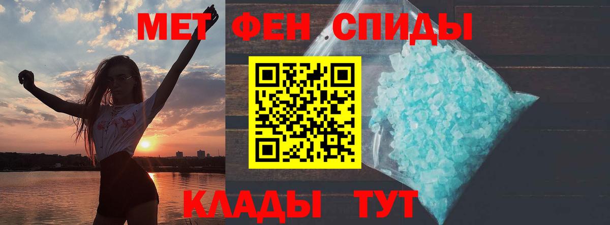 Бутурлиновка  АМФ 98%  Вход с VPN 