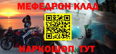 спиды Вязники