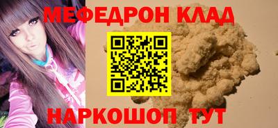 спиды Вязники