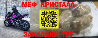 кокаин VHQ Вязьма