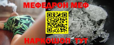 дмт Вышний Волочёк