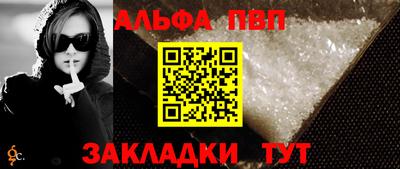 спиды Вязники