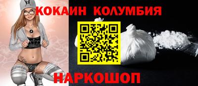 спиды Вязники