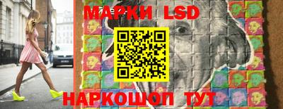 спиды Вязники