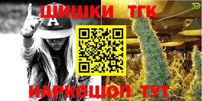 спиды Вязники