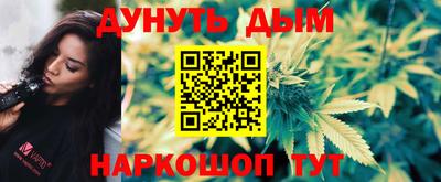спиды Вязники