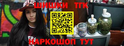 кокаин VHQ Вязьма