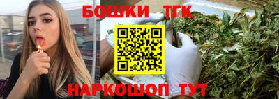 кокаин VHQ Вязьма