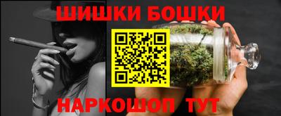 кокаин VHQ Вязьма