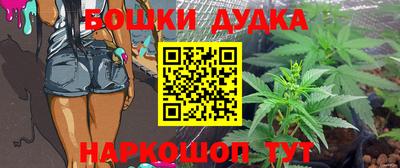 кокаин VHQ Вязьма