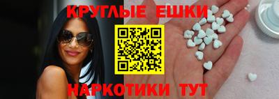 дмт Вышний Волочёк