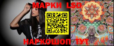спиды Вязники