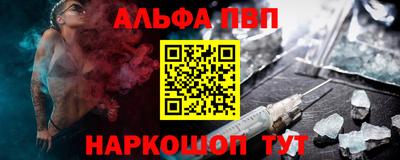 спиды Вязники
