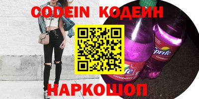 спиды Вязники