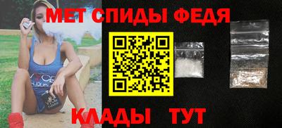 дмт Вышний Волочёк