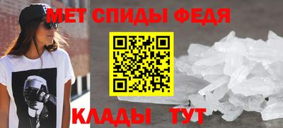 дмт Вышний Волочёк