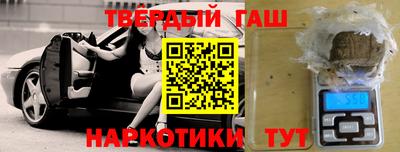 кокаин VHQ Вязьма