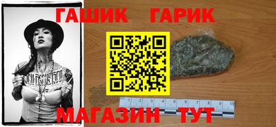 дмт Вышний Волочёк