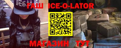 дмт Вышний Волочёк