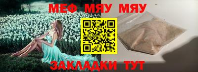 спиды Вязники