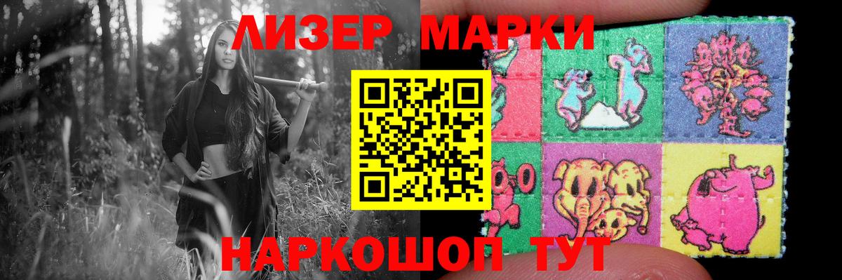 ЛСД экстази ecstasy  LSD-25 экстази ecstasy  Бутурлиновка  Вход с VPN 